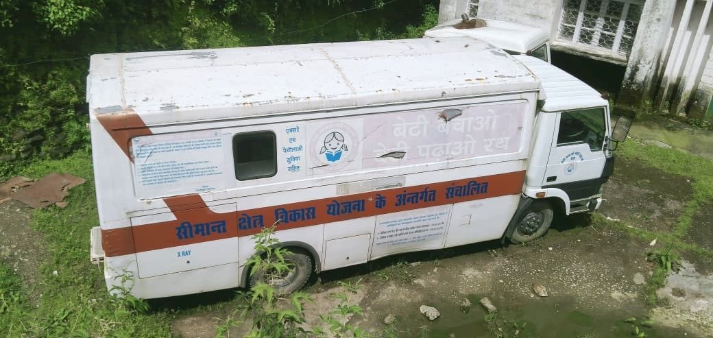 Mobile medical vehicle purchased at a cost of 25 lakhs has been gathering dust for 4 years