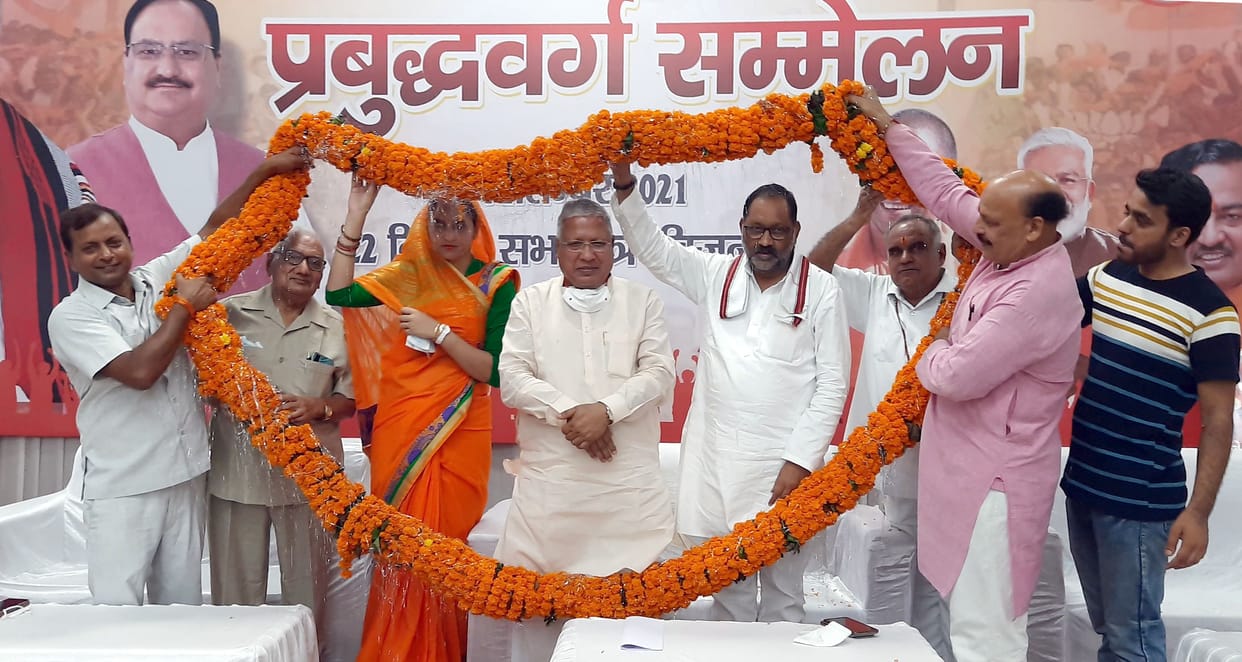 MP Rajendra Agarwal said, BJP is playing a role in nation building
