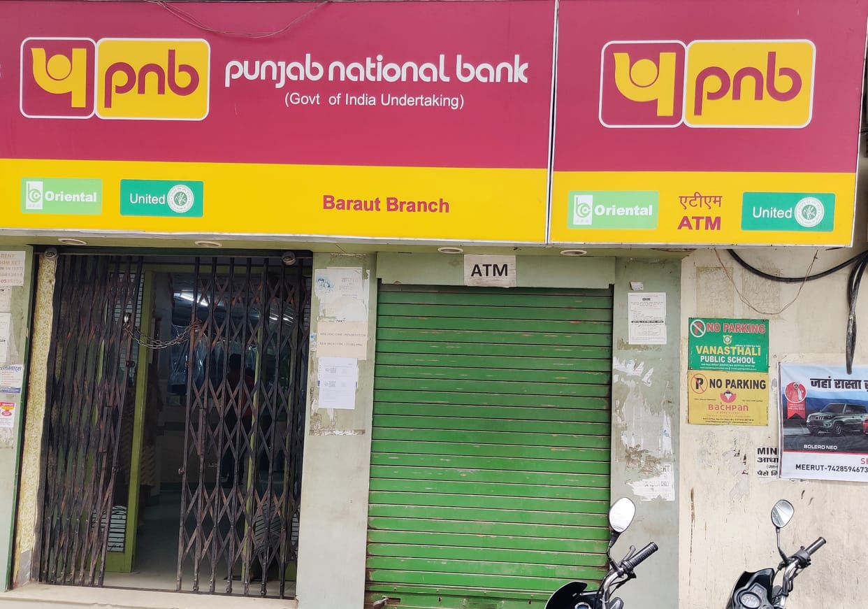 Here ATM means all time despair