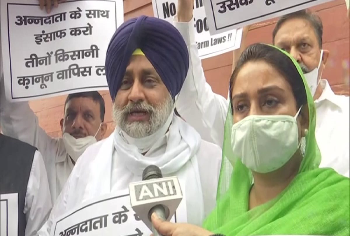 Shiromani Akali Dal to organise a Black day tomorrow Protest March Gurdwara Rakab Ganj Sahib to Parliament