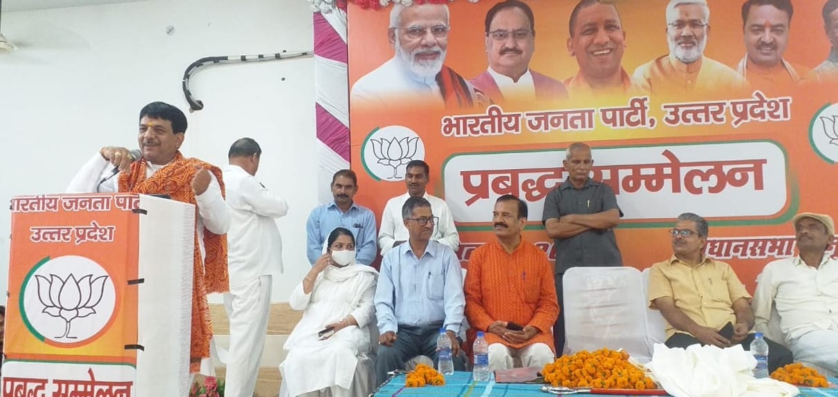 BJP saved Hindu culture: Kapildev Agarwal