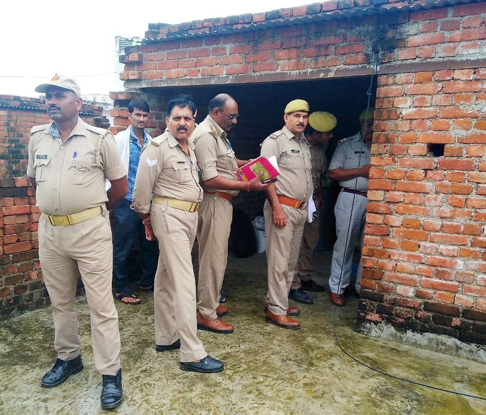 mahoba news