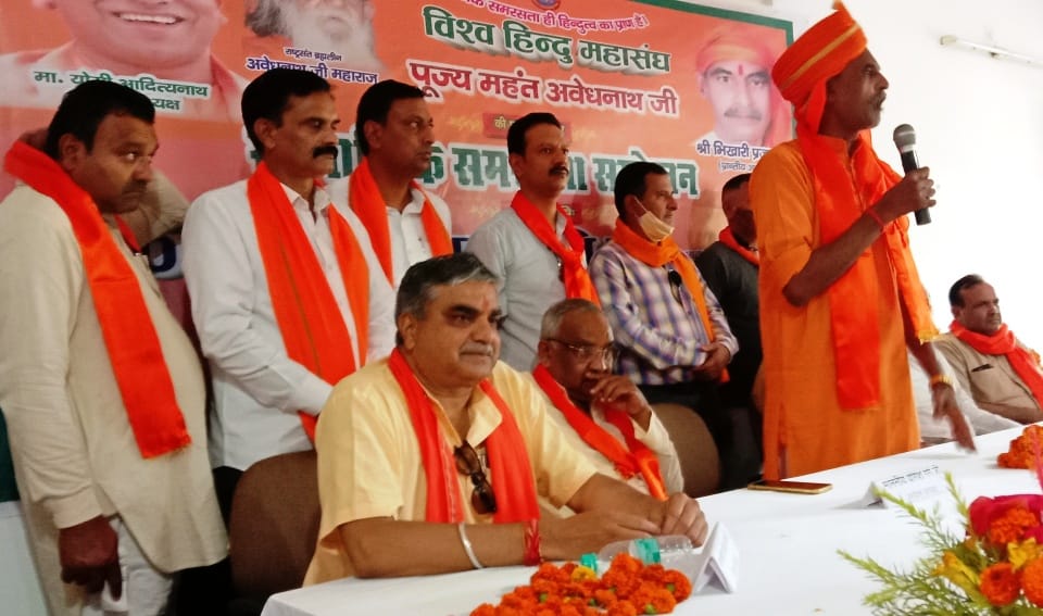 Demand to ban armies made in the name of castes