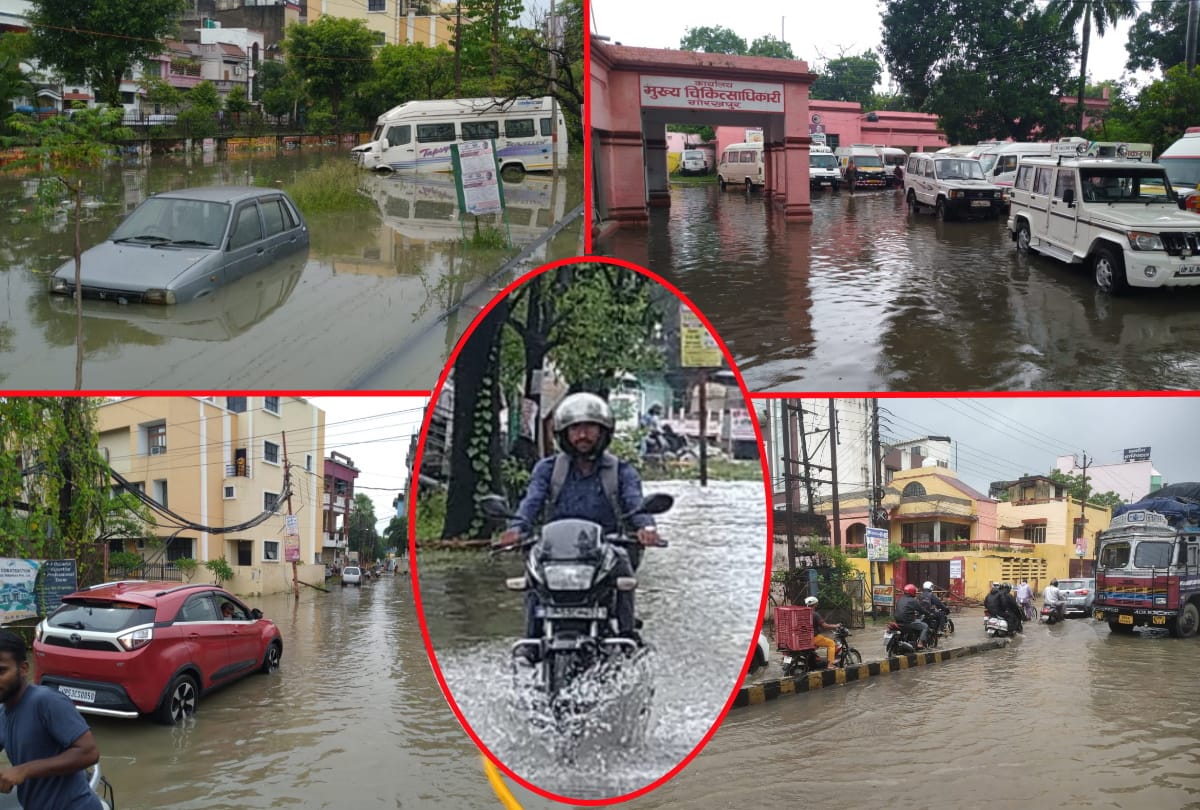 Heavy rains continue in Gorakhpur waterlogging on road and houses