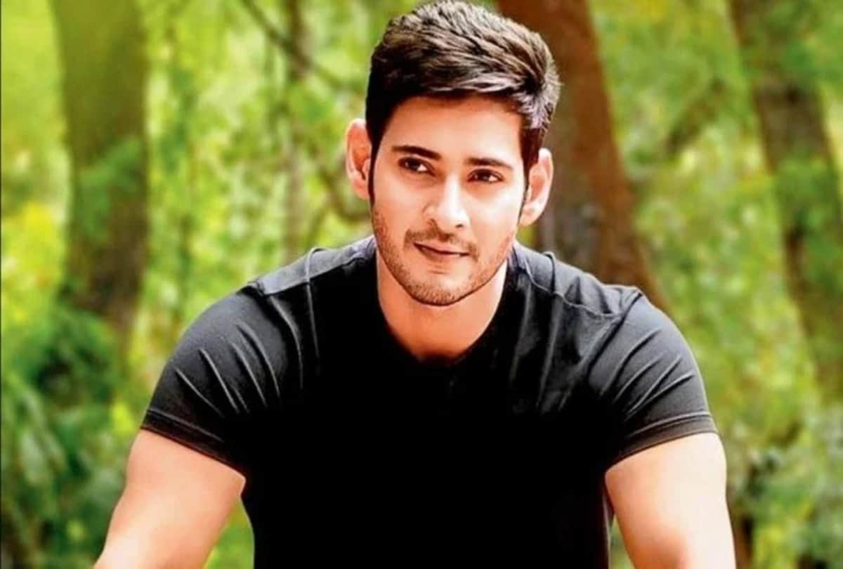 sarkaru vaari paatas release date heres a mahesh babu Hindi Dubbed