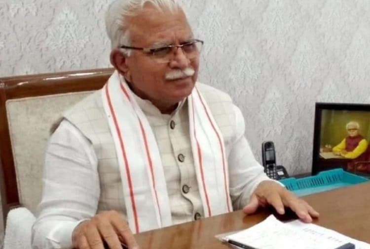 Haryana Government Decided to Take Strict Action Against Corrupt Officers and Employees