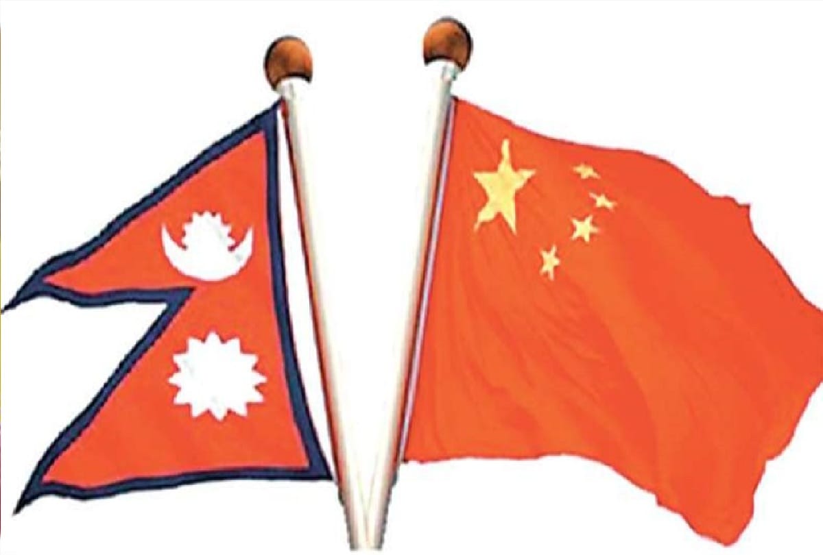 Nepali youths demonstrated in Kathmandu against China encroachment