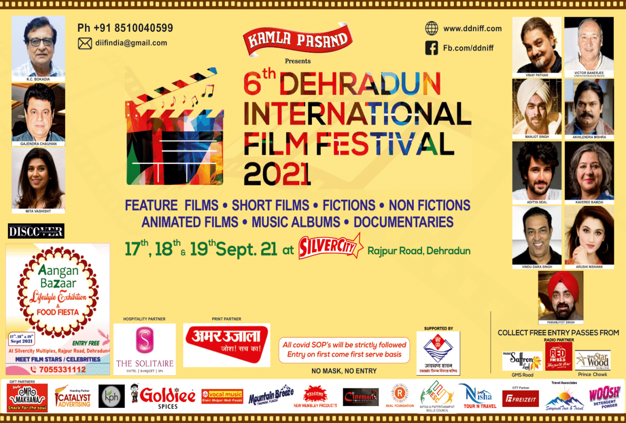 uttarakhand news: Many film stars will gather at sixth Dehradun International Film Festival