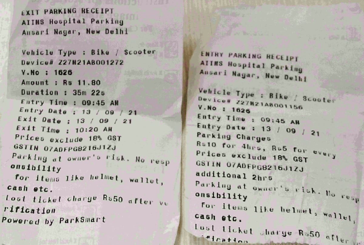 20 percent gst extra in the parking of aiims after charging rs 10 on two wheeler two rupees are taken separately