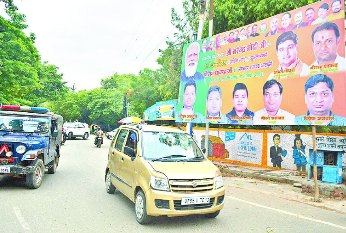 Bjp Leaders Illegal Hoardings Restricted Areas Mg Road To Pratap Pura Agra News