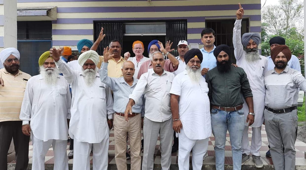 Call to make Bharat Bandh a success
