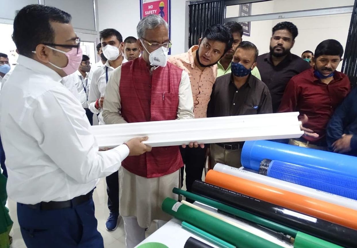 -CIPET Employing Institute : Trivendra