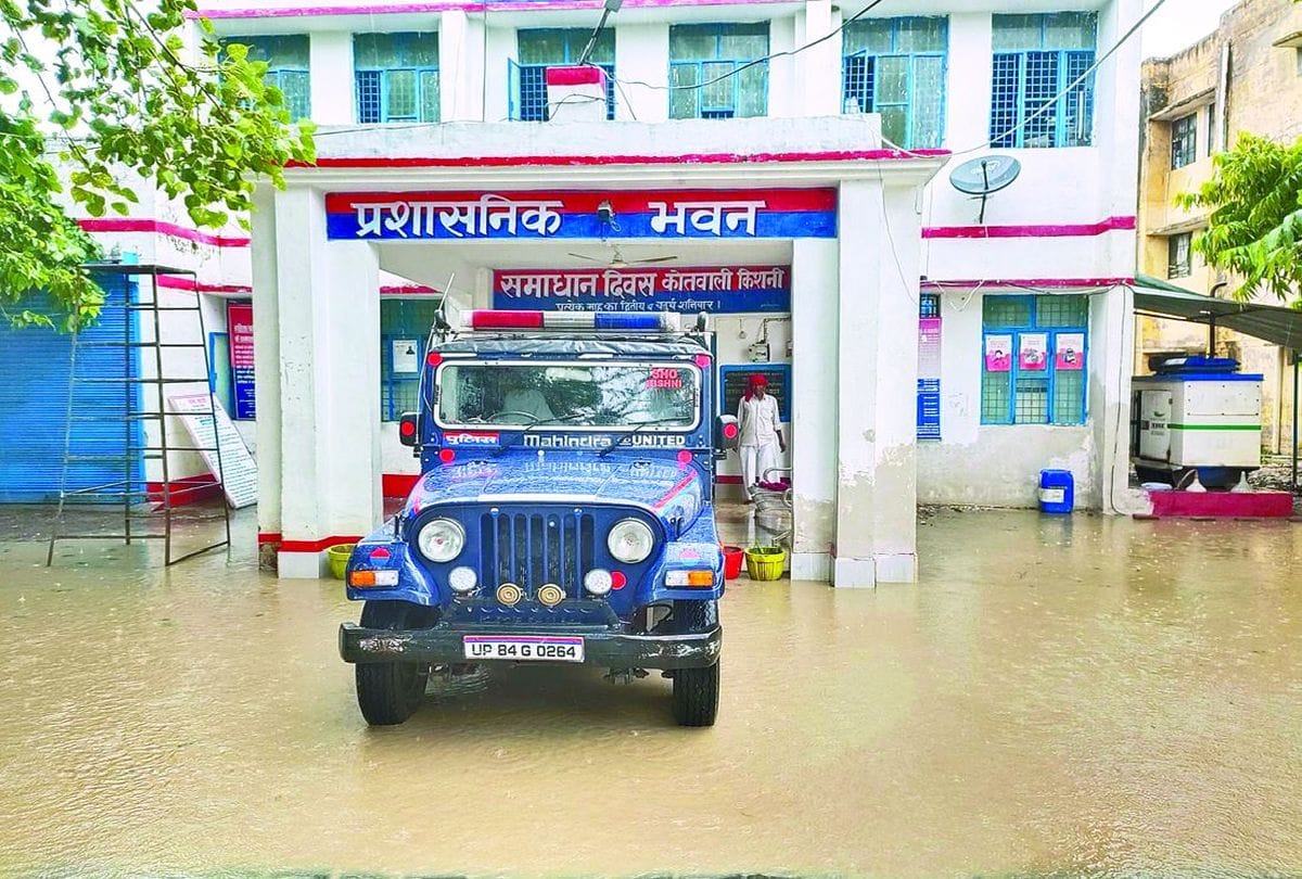up weather update latest news: heavy rainfall in mainpuri