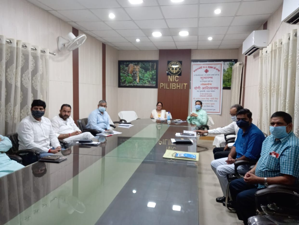 Civic Amenities