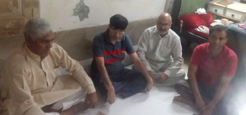 The chairman of the State Backward Classes Commission gave consolation