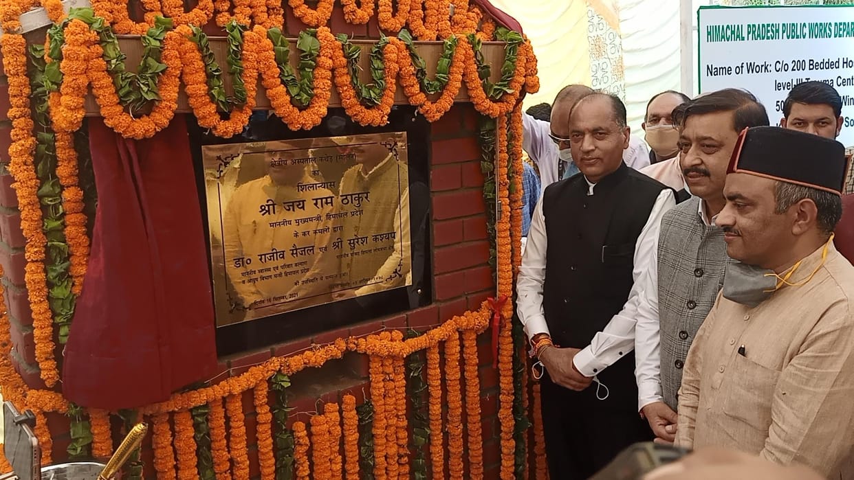 Solan's regional hospital to be built with 90 crores