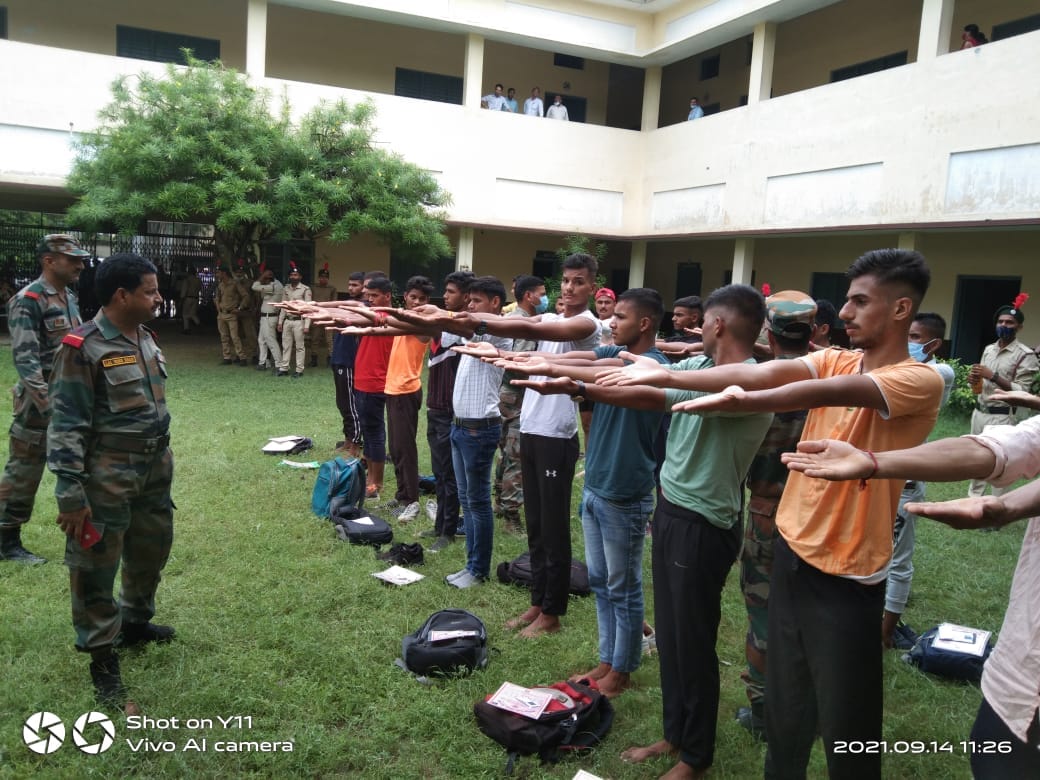 Physical Efficiency Test for NCC Recruitment