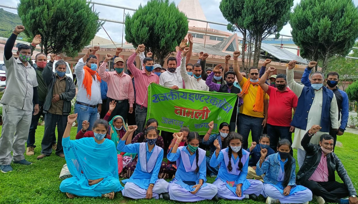 Girls reached 56 km away after spending 16 thousand for Guru