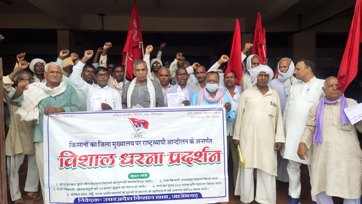 Government should withdraw the anti-farmer law