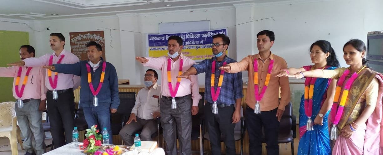 Vipin became president and Anil Bhatt became general secretary