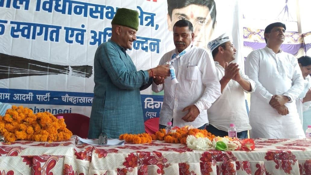 aap do politics of karma not of religion: Kothiyal