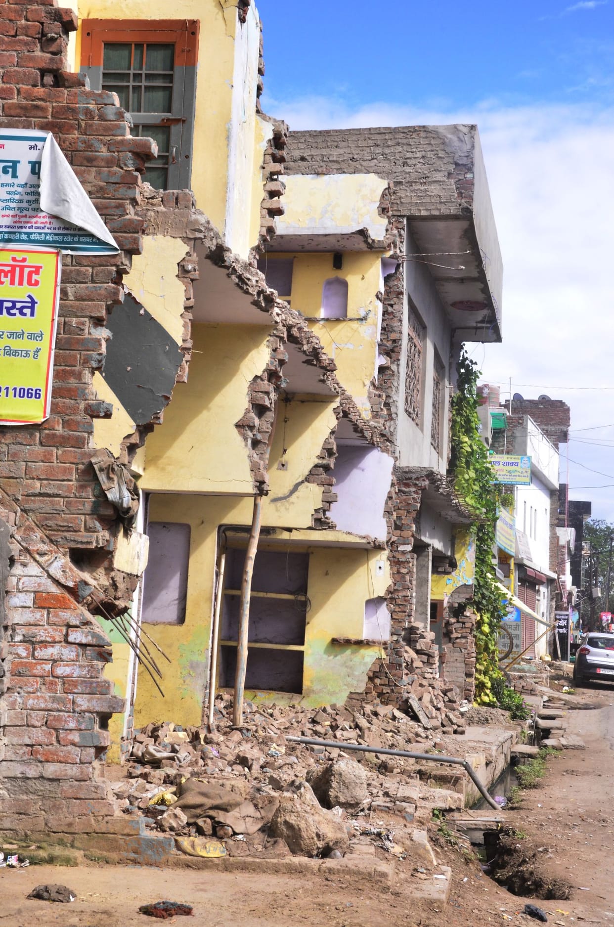 Civic Amenities