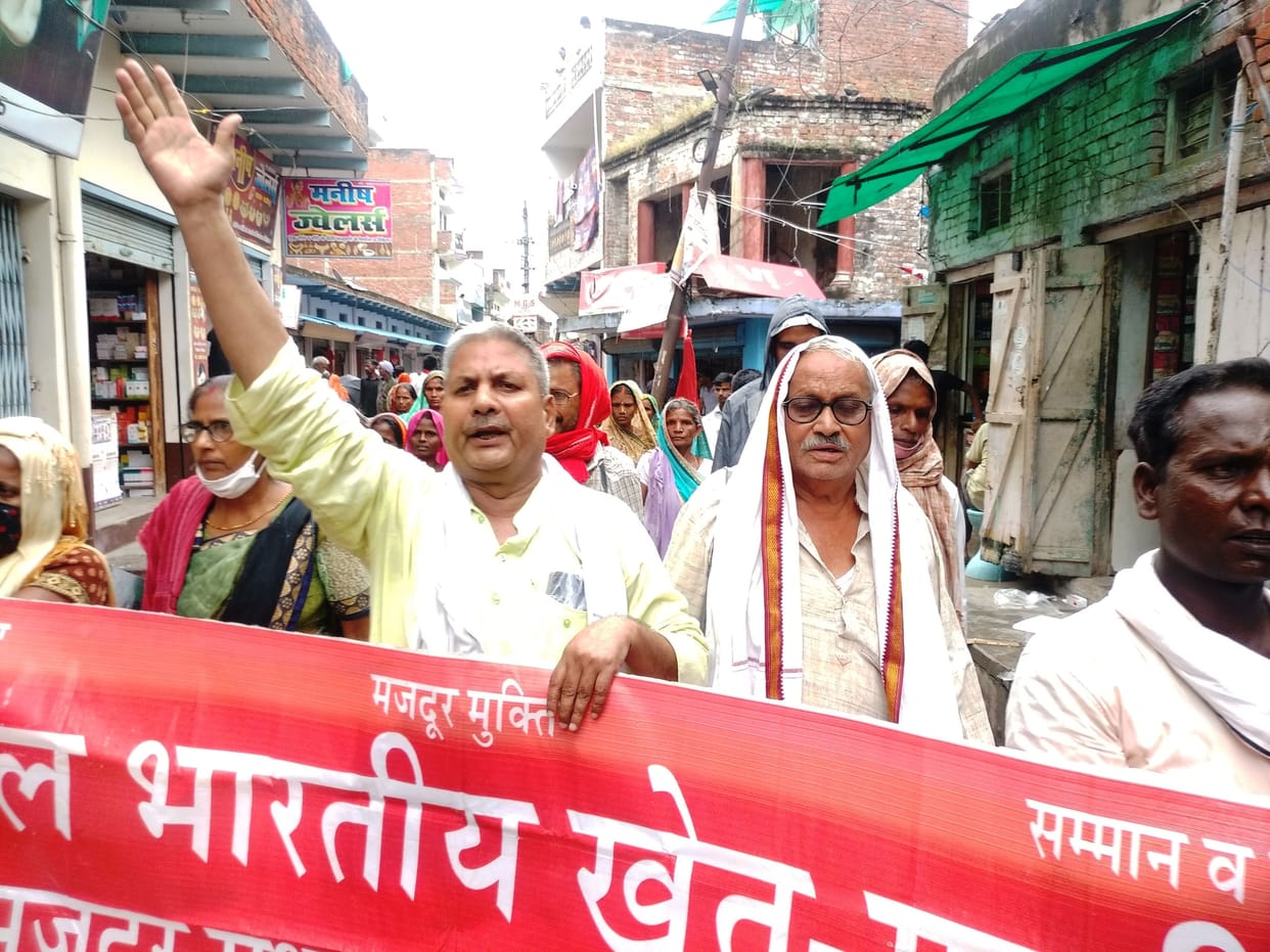 A procession was taken out for the demands, full shouting