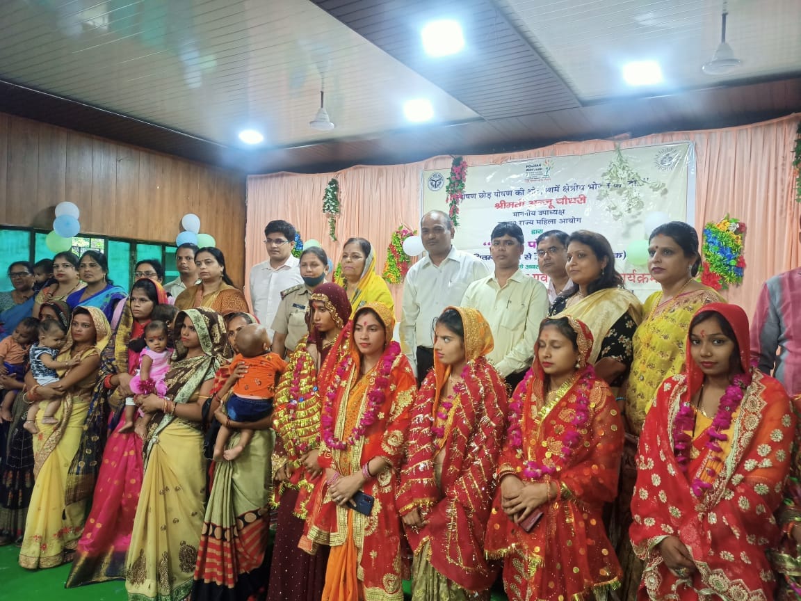 etawah news,Women's baby shower, goonjhe mangal song