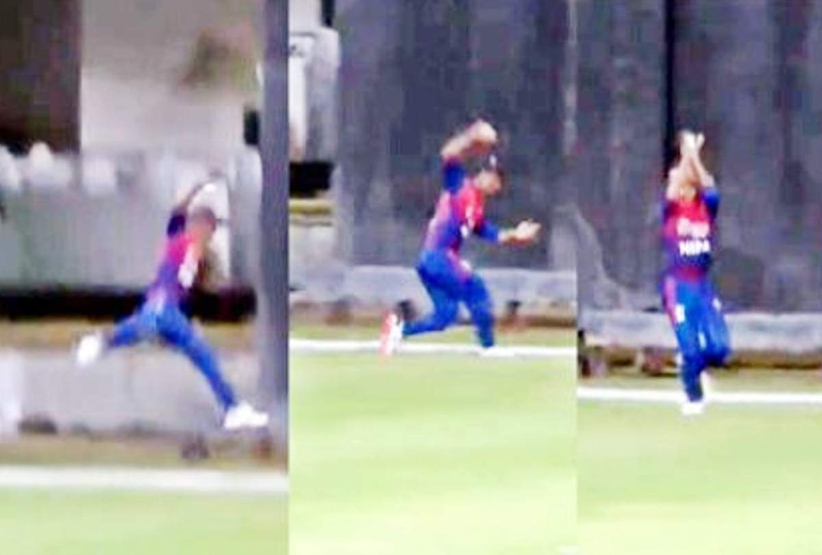 Nepal Player Rohit Caught stunning Catch Against Oman in ICC Cricket World Cup League-2, ICC Shared VIDEO