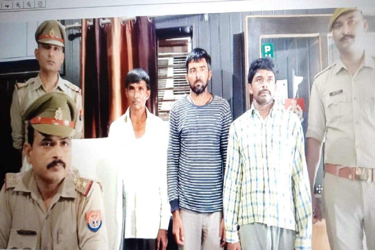 Meerut News: Three arrested for cow slaughter in Nahali forest, 50 kg meat recovered