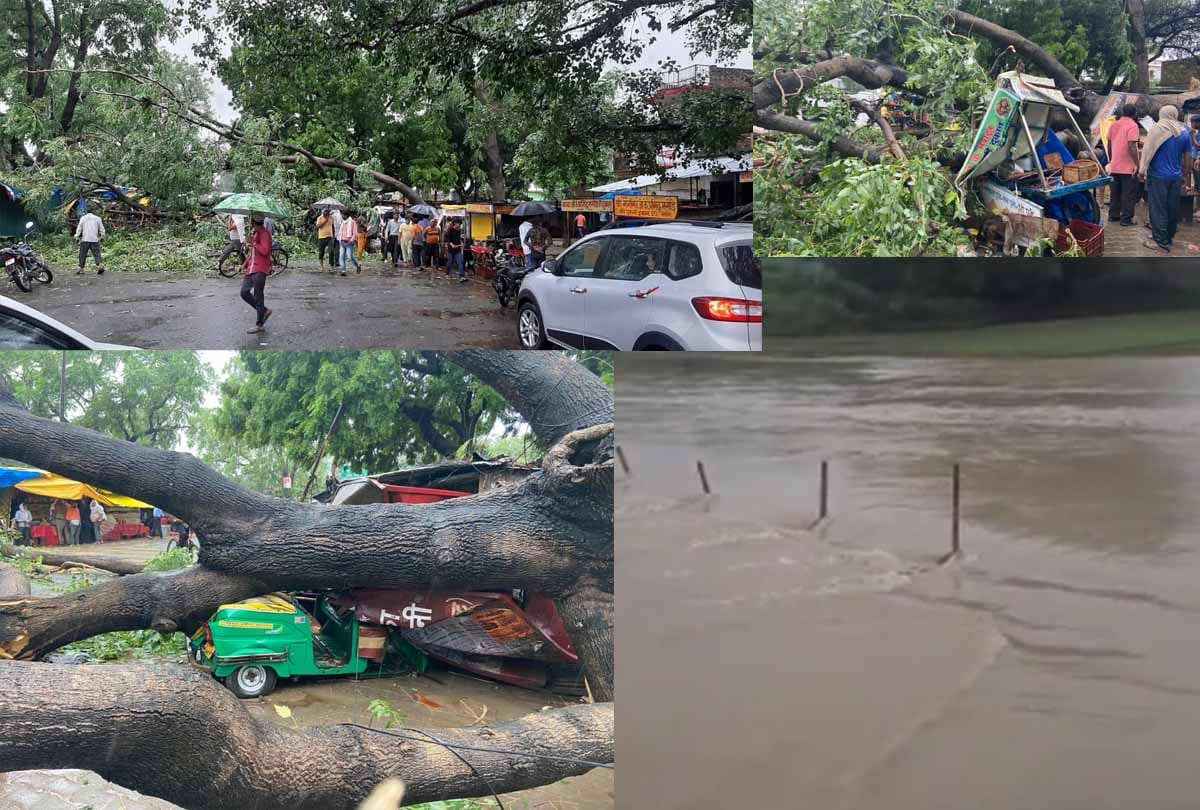 Weather Update: Heavy rain in many districts of the state including Lucknow, yellow alert till September 20