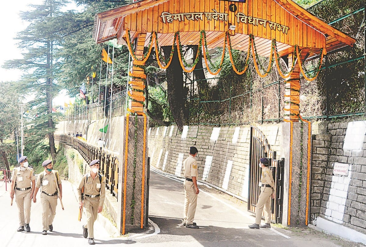 President Ram Nath Kovind will address special session of himachal pradesh vidhan sabha today