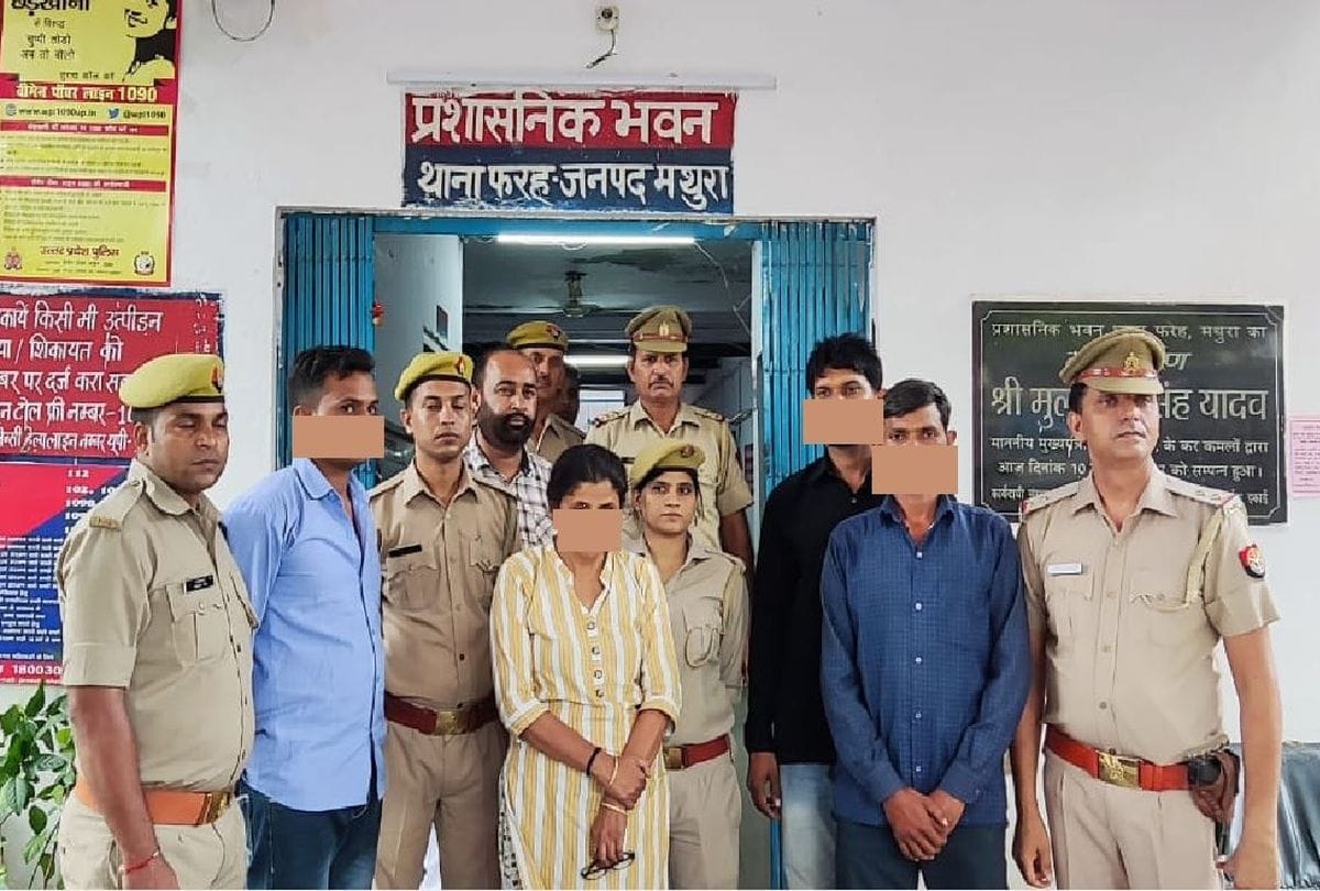 seven arrested including three policemen for illegal recovery on highway in mathura