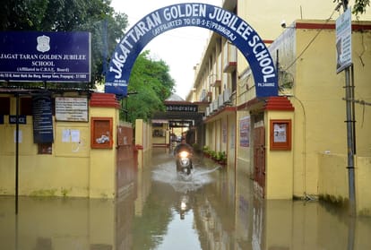 Prayagraj: Rain wreaks havoc, many houses collapsed, 18 killed, water entered hundreds of houses
