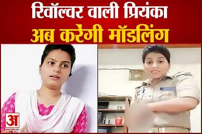 revolver rani priyanka mishra going to became model