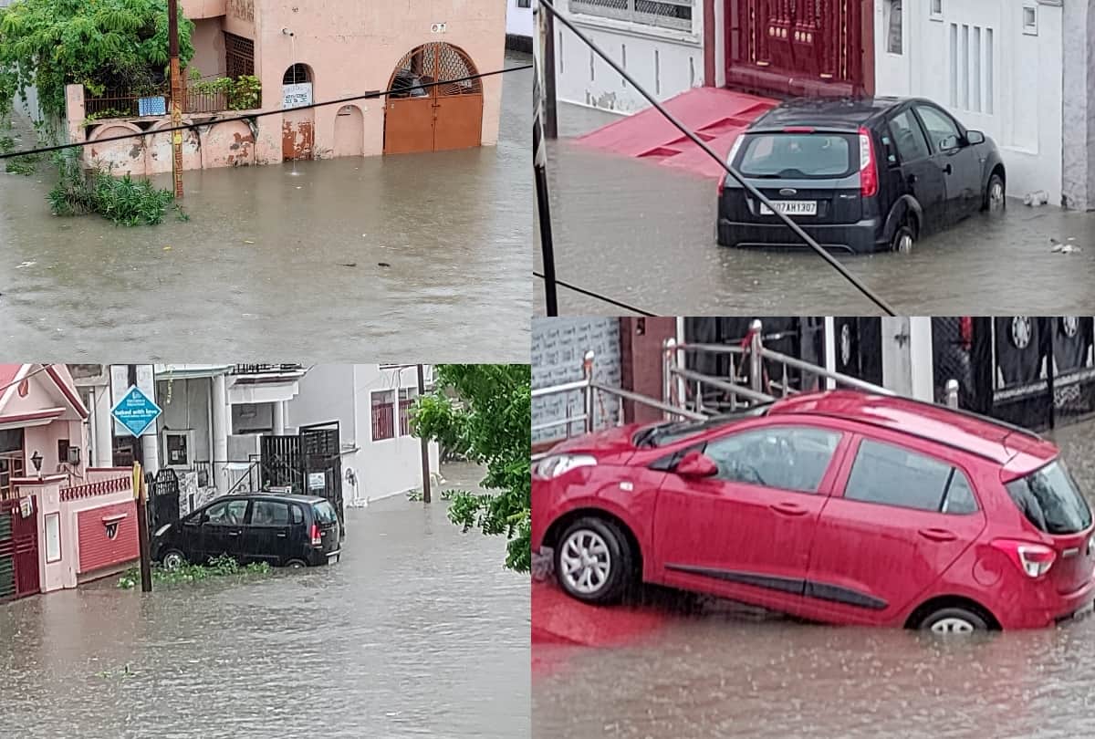 Heavy rain in Lucknow and near by districts in uttar Pradesh.