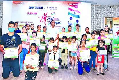 मां तुझे प्रणाम: विजेताओं संग आगरा के मेयर