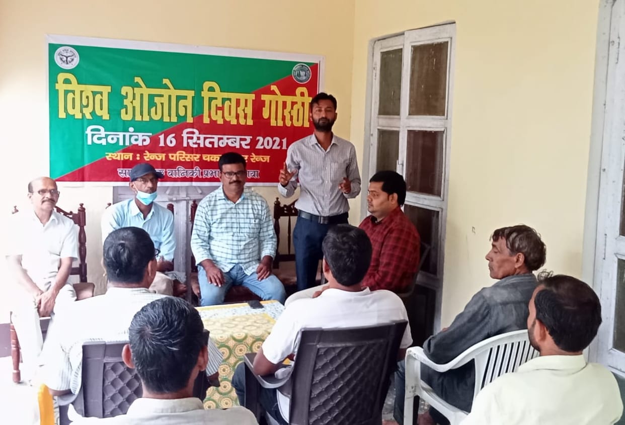 etawah news,The damage to the ozone layer due to increasing pollution
