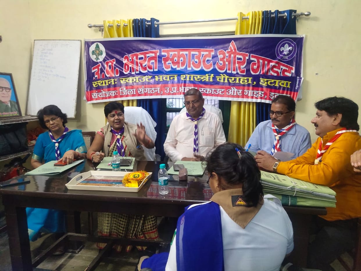 etawah news,Scout teams will be registered in schools without finance