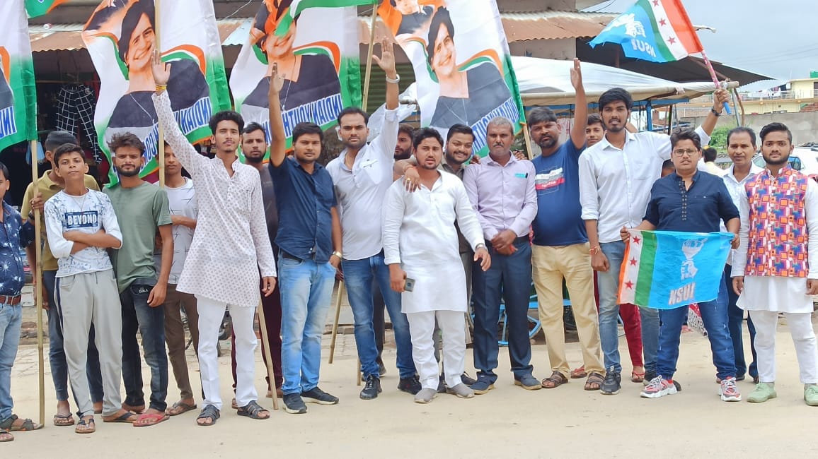 etawah news,Youth Congress celebrated unemployment day