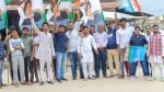 फोटो संख्या 12- बेरोजगारी दिवस पर प्रदर्शन करते युवा कांग्रेसी