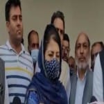 पीडीपी मुखिया महबूबा मुफ्ती