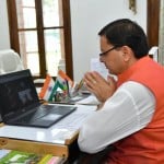 मुख्यमंत्री ने केदारनाथ एवं गंगोत्री धाम की पूजा लिया भाग
