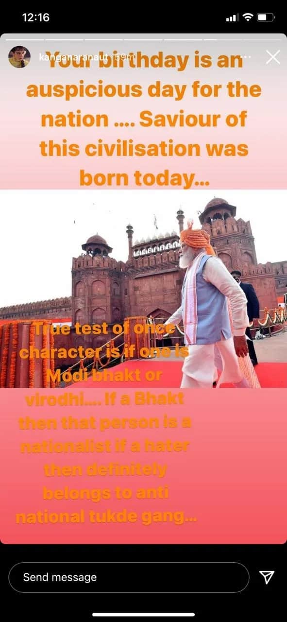 Bollywood celebs extend warm wishes for Prime Minister Narendra Modi on 71st birthday