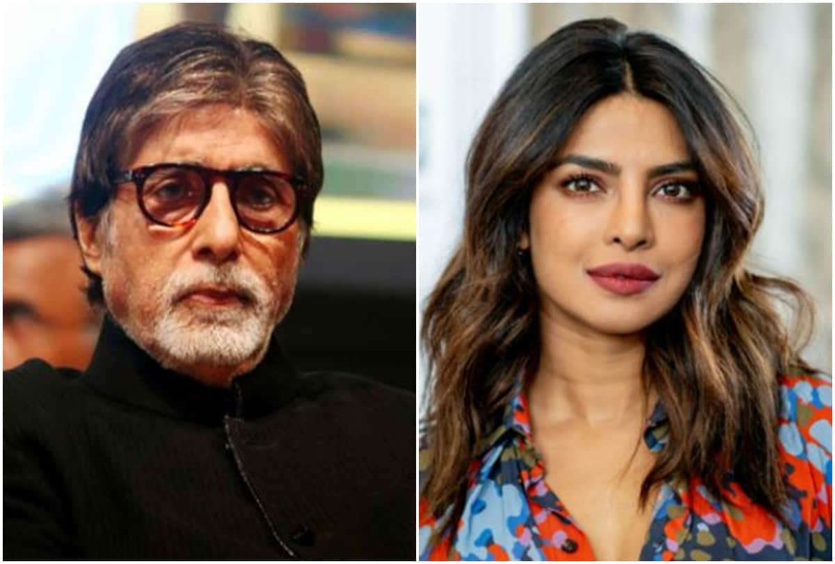 Amitabh Bachchan apologised for Pan Masala adverstisement and priyanka chopra got trolled read top 10 entertainment news