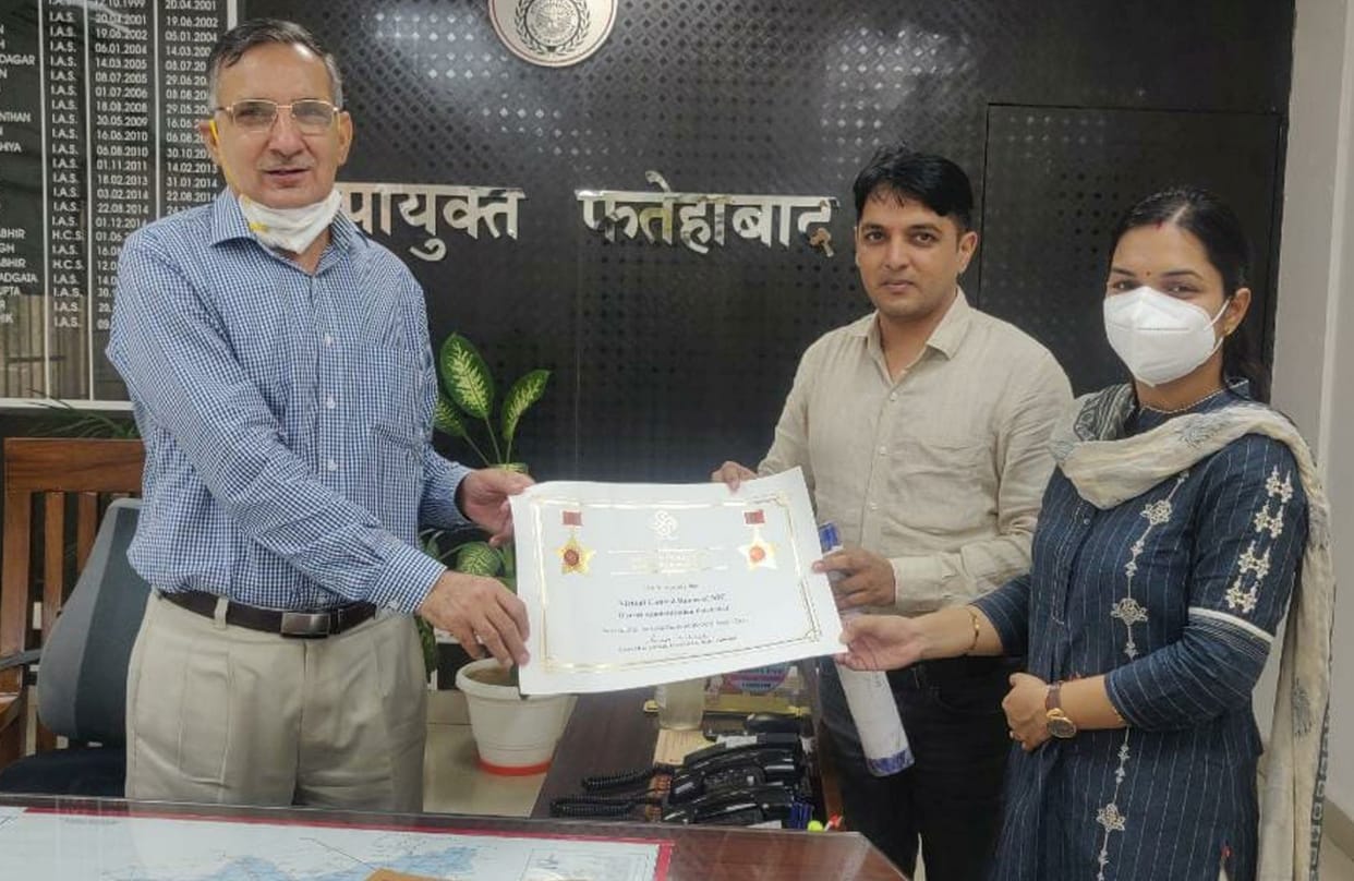 Skoch Award: District became semi finalist