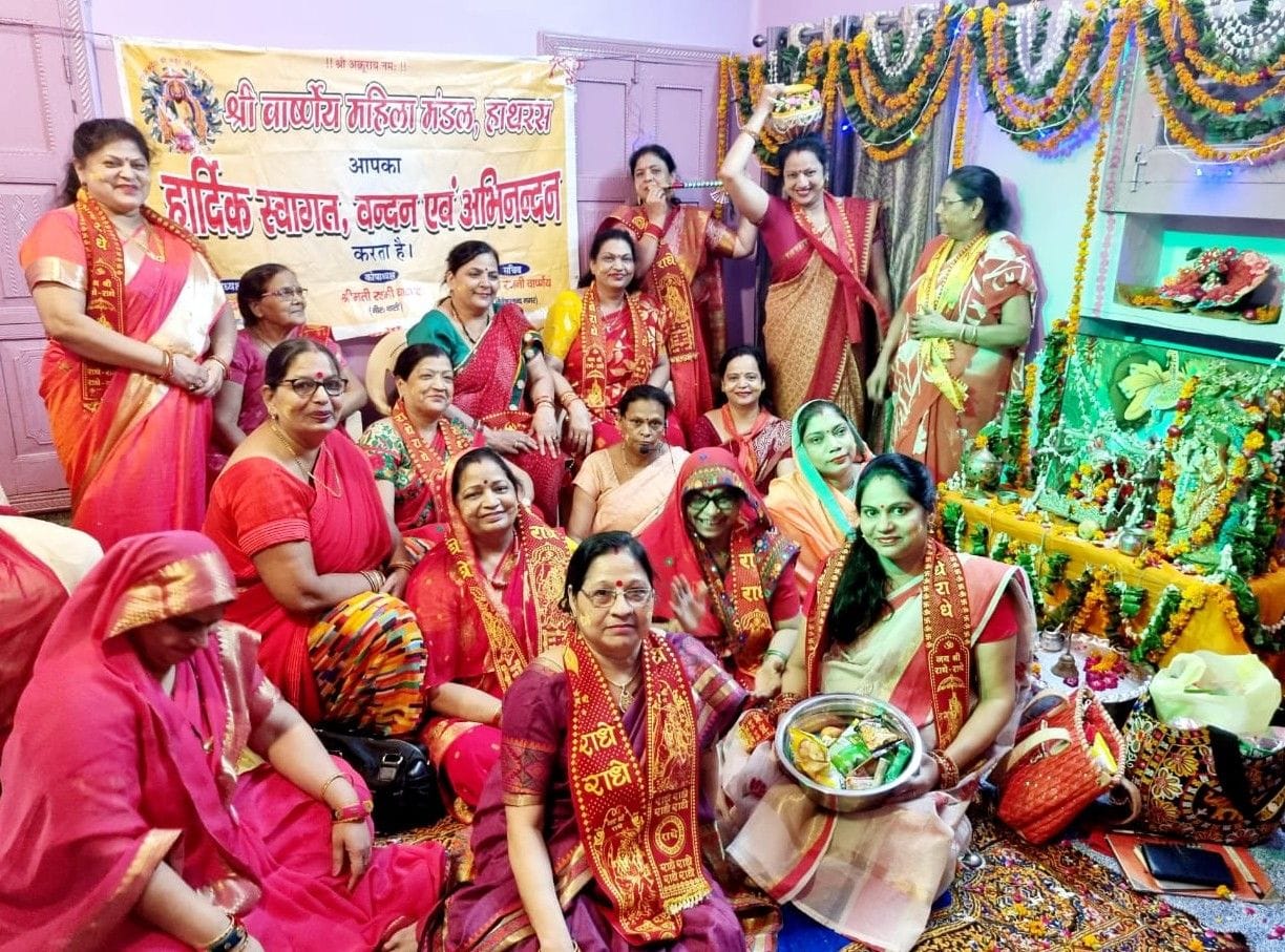 Hathras: The wind of devotion in the district on Radha Ashtami