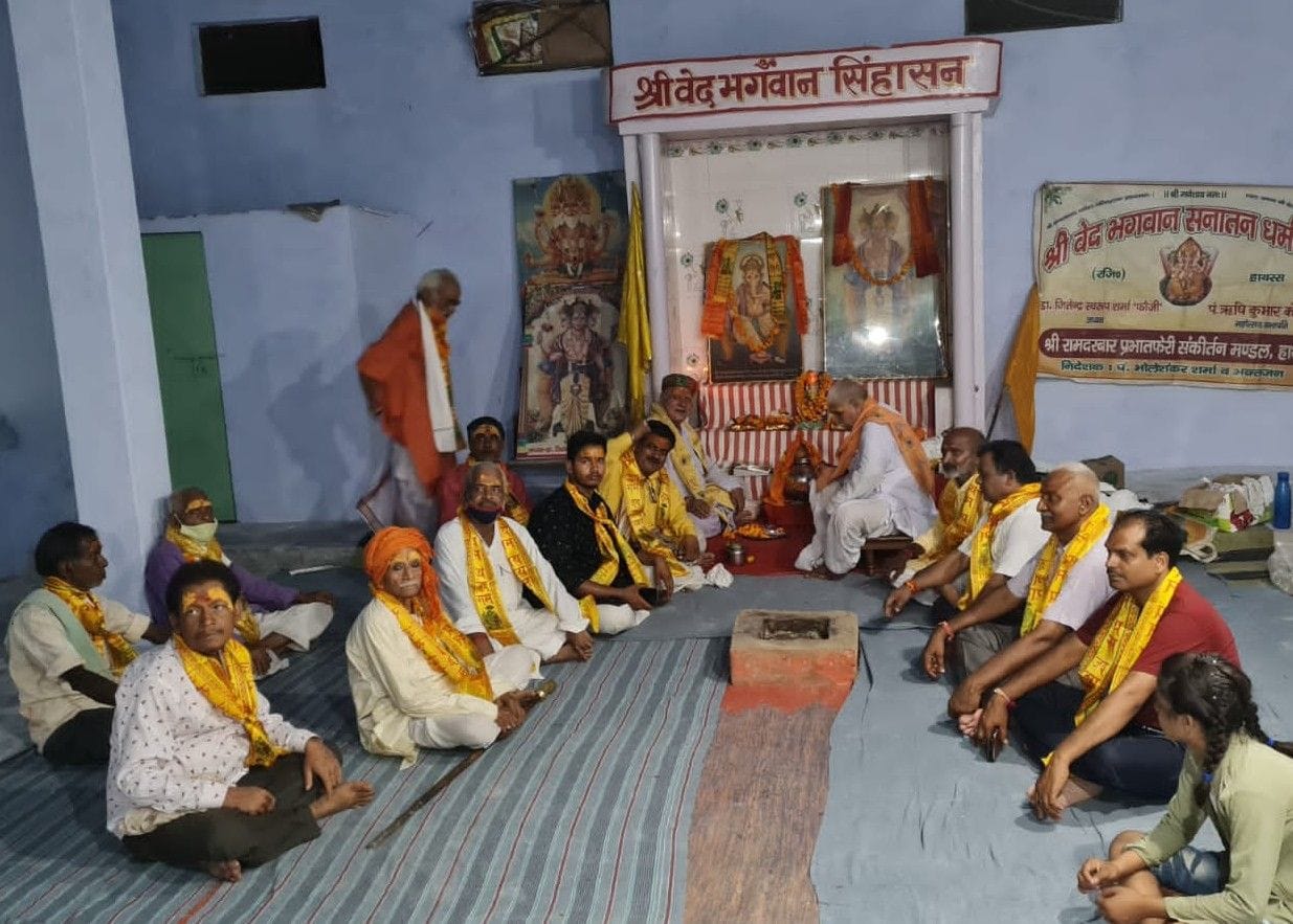 Hathras: Lord of the Vedas sitting in the camp amidst worship