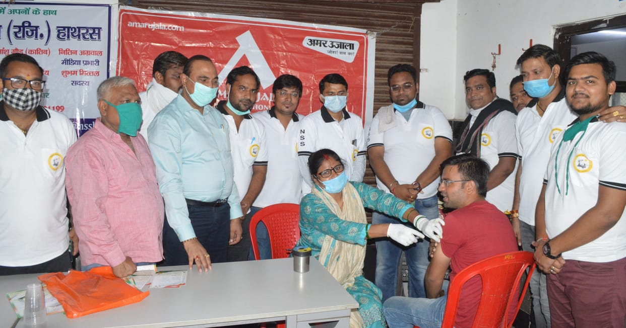 Hathras : Vaccine administered to beat Corona