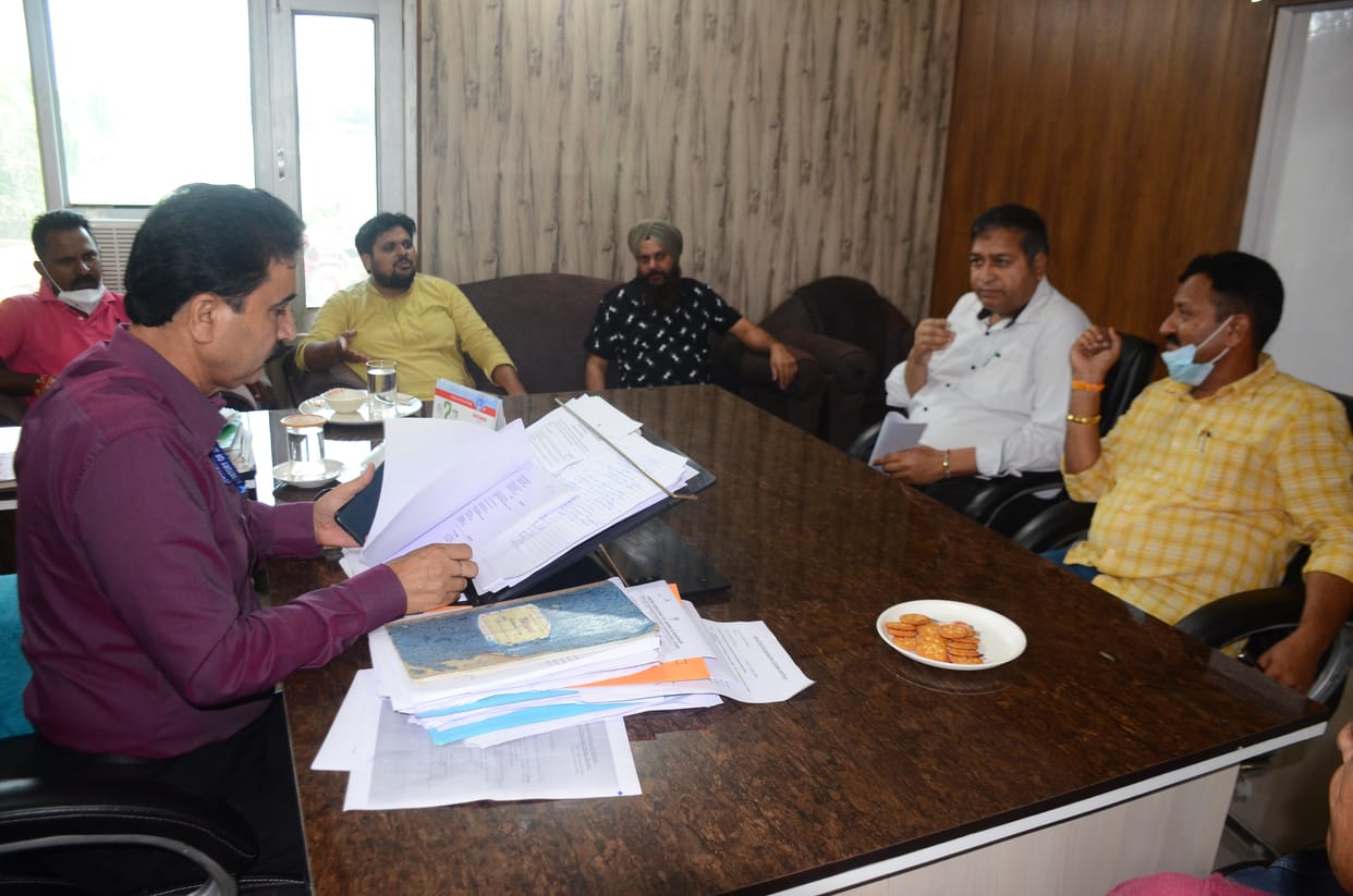 municipal corporation